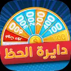 دايرة الحظ iOS Icon