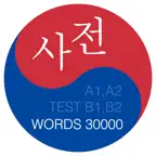 Korean: language dictionary icon