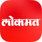 Lokmat News App icon