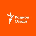 Радиои Озодӣ iOS Icon