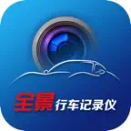 全景行车记录仪 iOS Icon