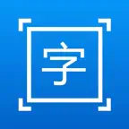 拍图取字-图片转文字，OCR文字识别 iOS Icon