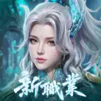 完美世界M iOS Icon