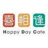 Happy Day Cafe