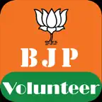 BJP Volunteer iOS Icon