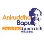 AniruddhaBapu Devotee Blog iOS Icon