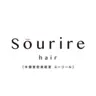 Sourire（スーリール）