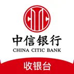 中信银行收银台 iOS Icon