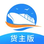 货运江湖水运货主版 iOS Icon