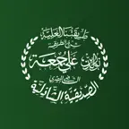 الصديقية الشاذلية Icon