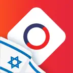 open פועלים iOS Icon