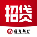 招贷 iOS Icon