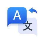 Insta Translate-translator iOS Icon