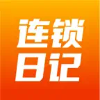 连锁日记定向版 iOS Icon