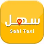 SAHL DRIVER iOS Icon