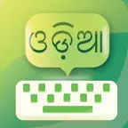 Oriya Keyboard & Translator iOS Icon