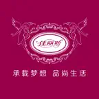 佳丽斯订货会 iOS Icon