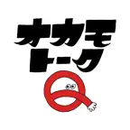 OKAMOTO‘S公式アプリ -オカモトークＱ- Icon
