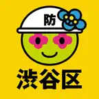 渋谷区防災アプリ Icon