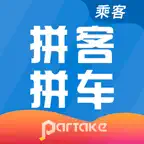 拼车-拼车出行乘客端 iOS Icon
