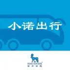 小诺出行 iOS Icon