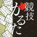 Competitive Karuta ONLINE iOS Icon