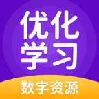 优化学习数字资源 Icon