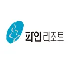 파인리조트 모바일 iOS Icon