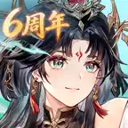 三国志幻想大陆 iOS Icon