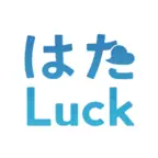 はたLuck icon