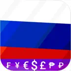 Fast Russian Ruble RUB convert iOS Icon