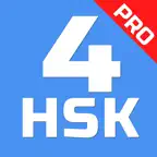 HSK-4 online test Pro iOS Icon
