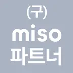 미소 파트너 iOS Icon