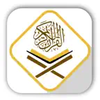 Quran Kannada Icon