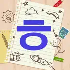 Korean Alphabet Writing Hangul iOS Icon