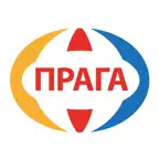 Прага - оффлайн карта и гид iOS Icon