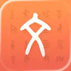 字源 Icon