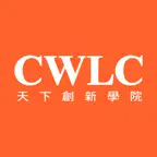 天下創新學院 iOS Icon