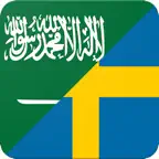 تعلم السويدية: كلمات ومحادثة iOS Icon