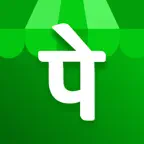 PhonePe Business: Merchant App iOS Icon