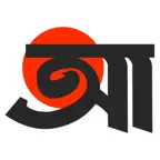 Azker Sylhet iOS Icon