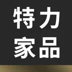 特力家品 Icon