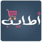 تطبيق اطايب - Ataib App iOS Icon