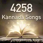 Kannada Christian Songs iOS Icon