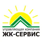 УК ЖК-Сервис iOS Icon