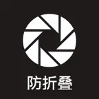 防折叠输入法 iOS Icon