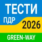 Офiцiйнi Тести ПДР Icon