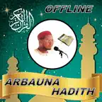 Arbauna Hadith Sheikh Jafar icon