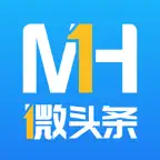 微头条 - 北美邻里生活社区 icon