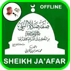 Siffatus Salatin Nabiyyi Jafar icon